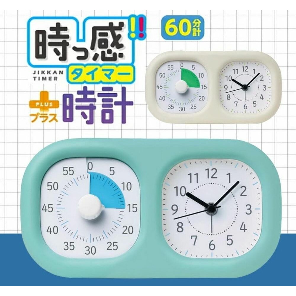 【現貨】Sonic 學習時鐘 倒數計時器 計時器 讀書計時器 靜音時鐘 時鐘 鬧鐘 倒數計時器 圖片