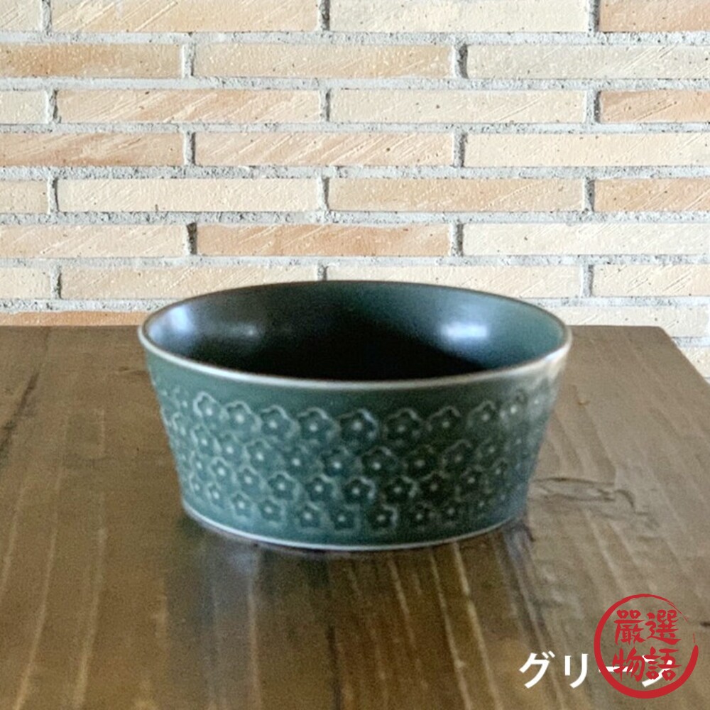 日本製 納維尼亞風花紋碗 400ml 美濃燒 陶碗 啞光色 麥片碗 沙拉碗 燕麥碗 | INKA-圖片-2
