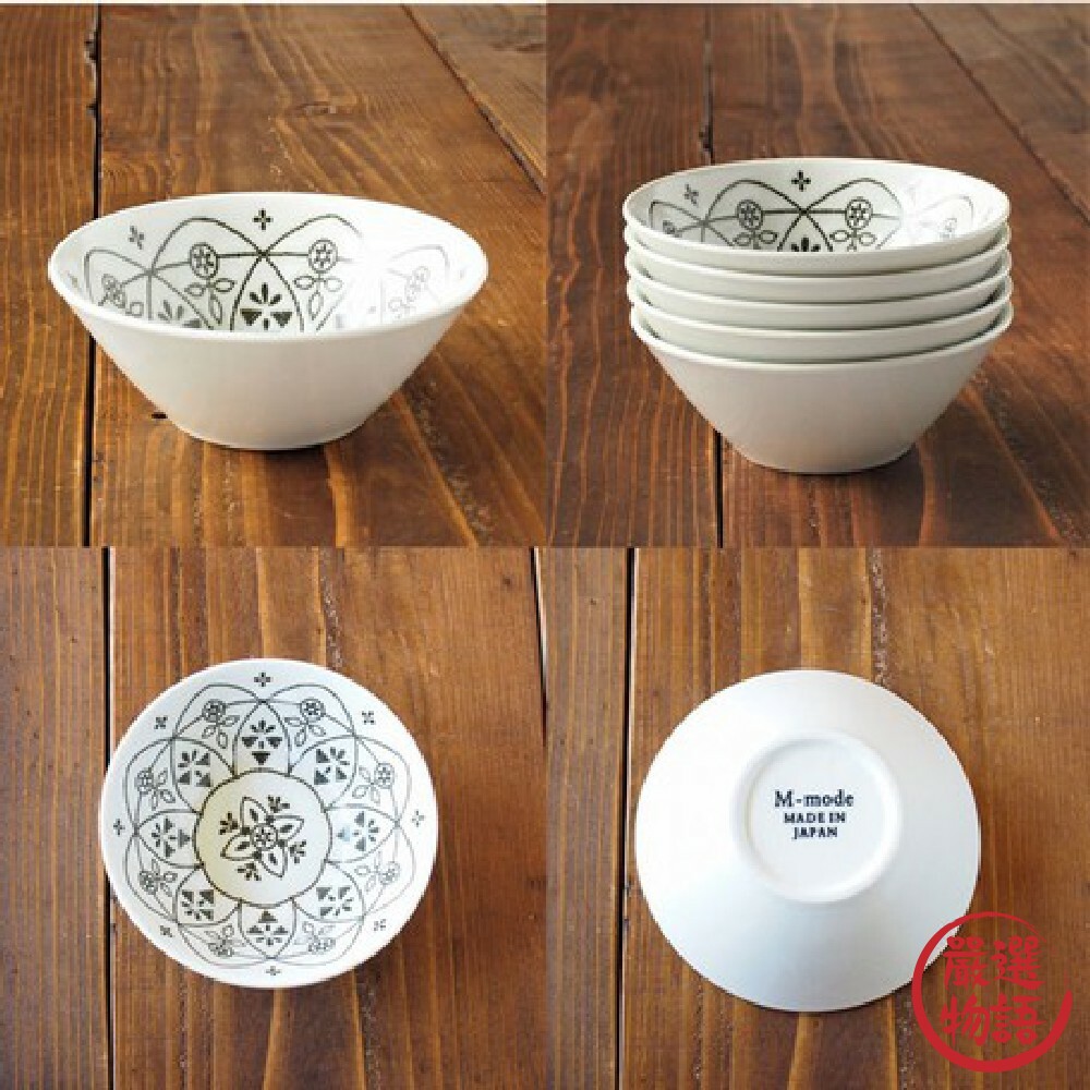 日本製 圖騰白色湯碗 餐碗 飯碗 餐具 碗盤 廚房用品 廚具 可微波 洗碗機 美濃燒 摩洛哥風-圖片-2