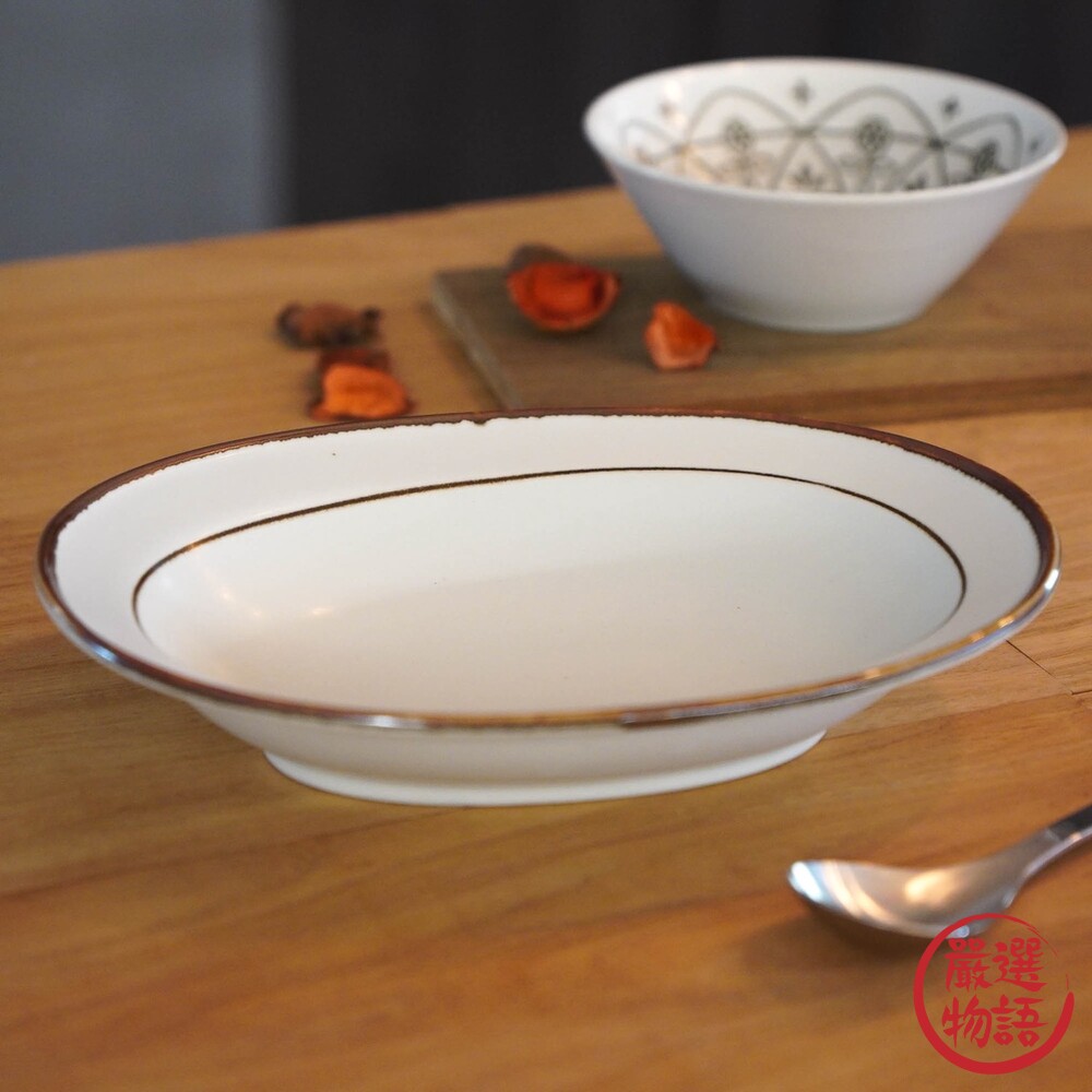 日本製 陶瓷盤 橢圓餐盤 餐盤 咖哩盤 盤子 盤 日式餐盤 日式碗盤 碗盤器皿 甜點盤 點心盤-圖片-2