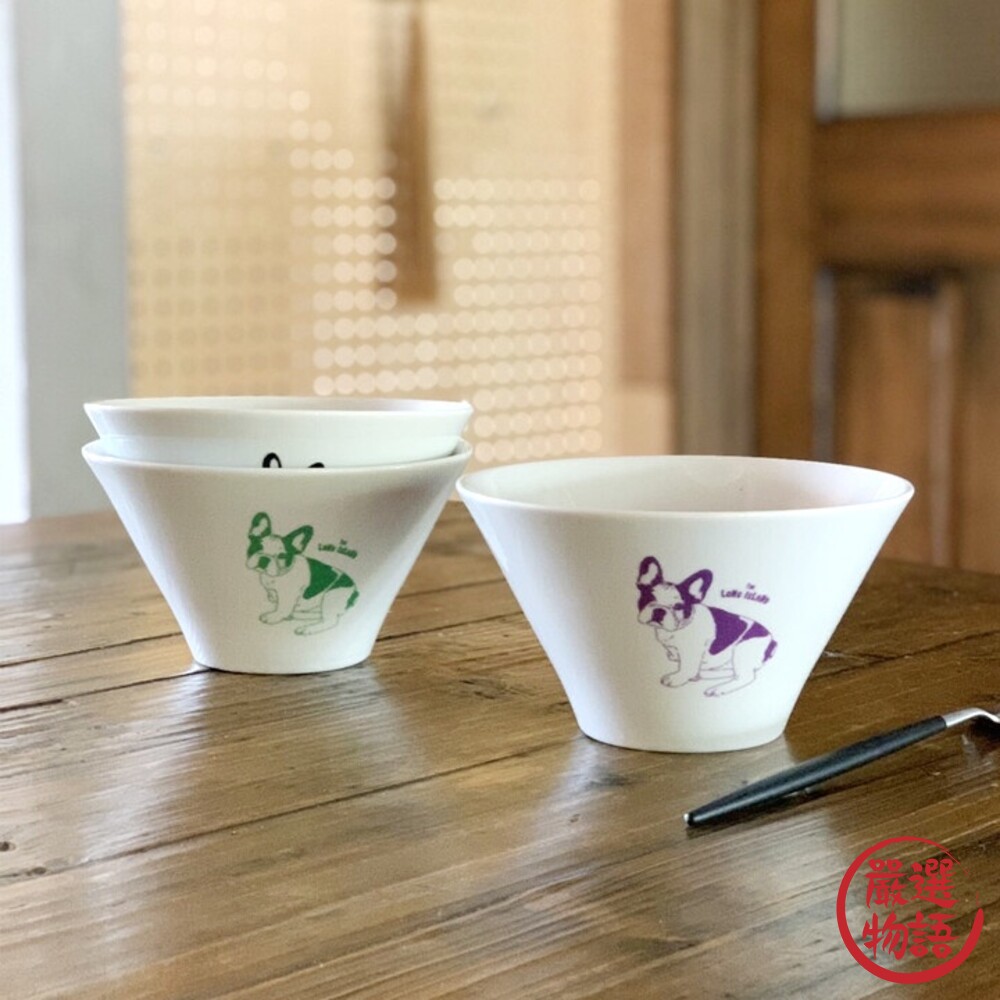 日本製 Furuburu 法鬥沙拉碗 | 陶瓷碗 湯碗 深碗 餐碗 深碗 斗笠碗 麵碗 鬥牛犬-thumb