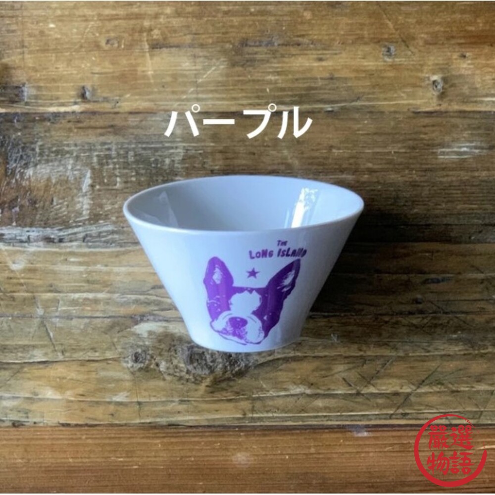 日本製 Furuburu 法鬥沙拉碗 | 陶瓷碗 湯碗 深碗 餐碗 深碗 斗笠碗 麵碗 鬥牛犬-thumb