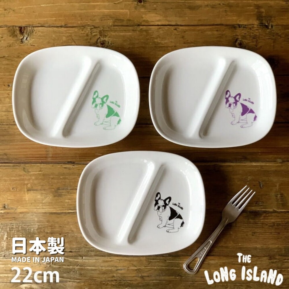 SF-016690-日本製 Furuburu 法鬥分隔盤 | 分隔餐盤 陶瓷盤 兩格盤 餐盤 菜盤 鬥牛犬 餐具