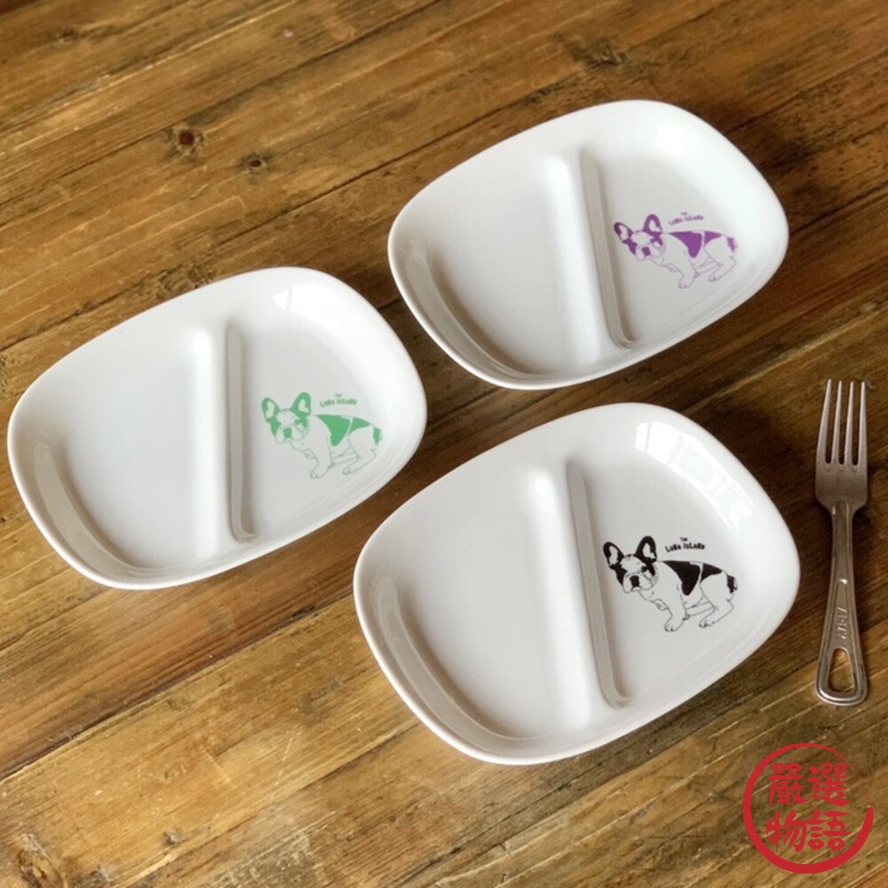日本製 Furuburu 法鬥分隔盤 | 分隔餐盤 陶瓷盤 兩格盤 餐盤 菜盤 鬥牛犬 餐具-thumb