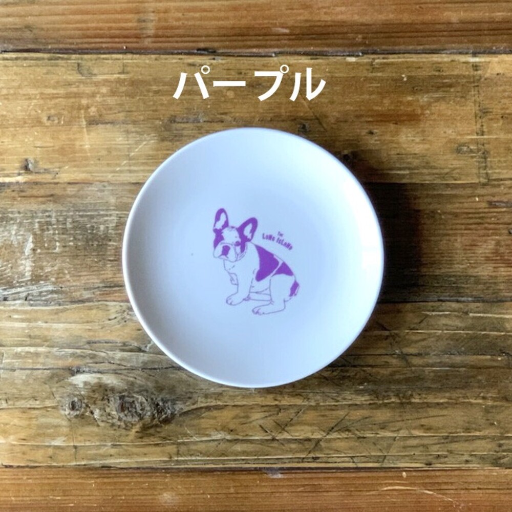 【現貨】日本製 Furuburu 法鬥圓盤 | 陶瓷盤 餐盤 圓盤 淺盤 點心盤 菜盤 鬥牛犬 碗盤 餐具 圖片