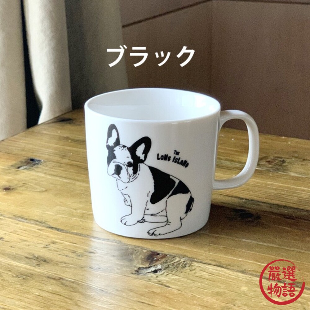 日本製 Furuburu 法鬥馬克杯 300ml | 馬克杯 水杯 陶瓷杯 咖啡杯 鬥牛犬-thumb