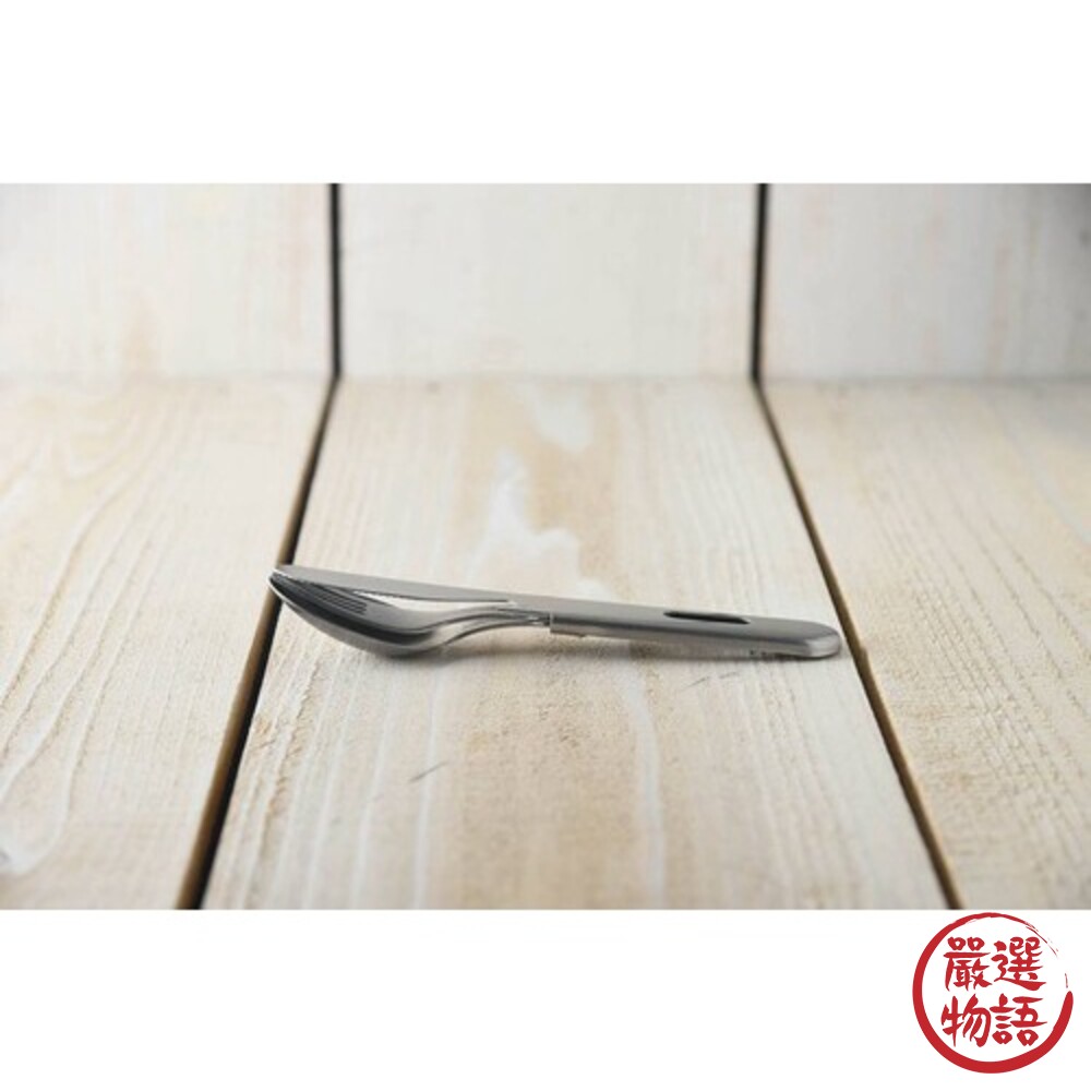 日本製 燕三條 露營餐具組 不銹鋼餐具｜湯匙 叉子 刀子 開瓶器 可堆疊收納 不鏽鋼 餐具-圖片-7