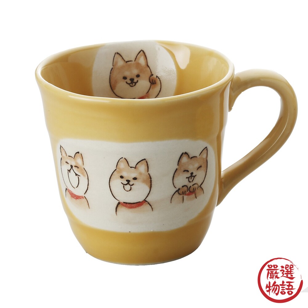 日本製 工匠之家 柴犬馬克杯 | 陶瓷杯 水杯 茶杯 咖啡杯 柴犬 手繪風 辦公室 餐具 杯子-圖片-1