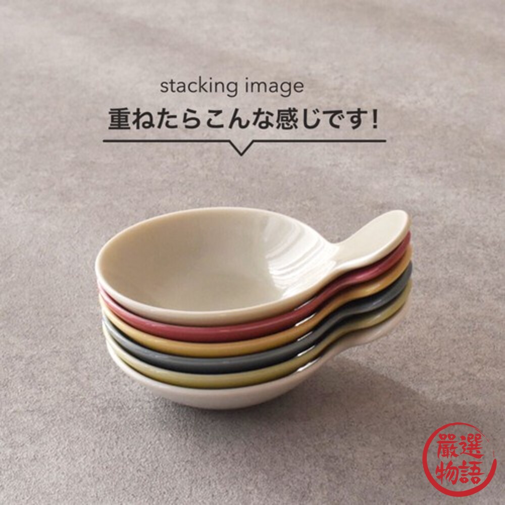日本製 美濃燒 甜點盤 日式碗盤 醬料 醬油碟 小碟子 盤 碟 碗盤器皿 瓷盤 陶瓷盤子 醬料碟-圖片-2
