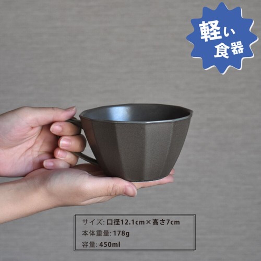 【現貨】日本製 陶瓷咖啡杯 美濃燒 馬克杯 茶杯 杯子 水杯 陶瓷杯 咖啡杯 情侶對杯 杯 牛奶杯 圖片