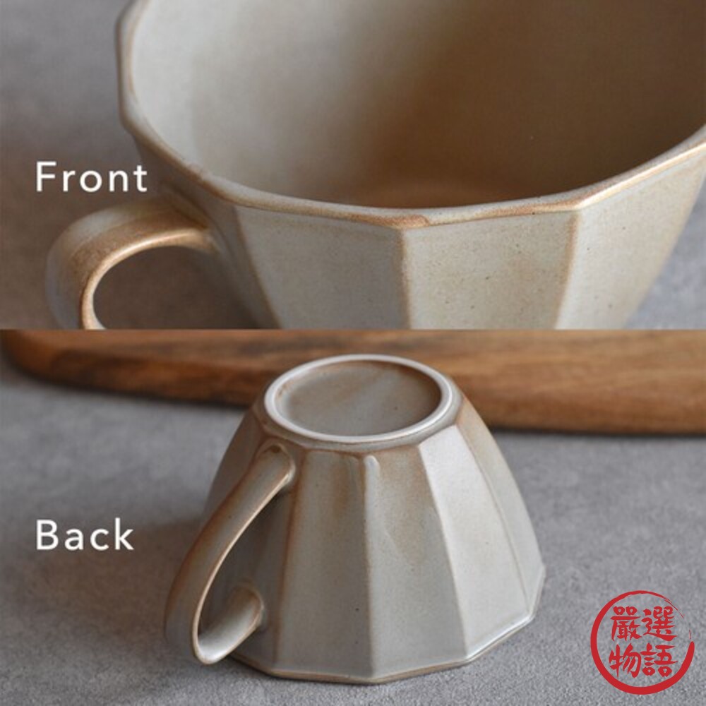 日本製 陶瓷咖啡杯 美濃燒 馬克杯 茶杯 杯子 水杯 陶瓷杯 咖啡杯 情侶對杯 杯 牛奶杯-圖片-5