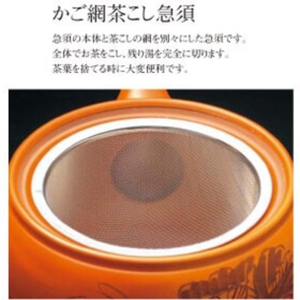 日本製 美濃燒 日式茶壺 藍色白點茶壺｜泡茶壺 陶瓷茶壺 茶壺 茶具 茶葉 日本壺 茶杯 杯子