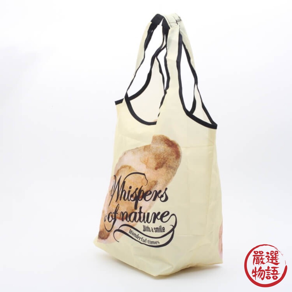 麵包環保購物袋 | 環保袋 收納袋 摺疊環保袋 隨身袋 摺疊袋 手提袋 | Skater-thumb