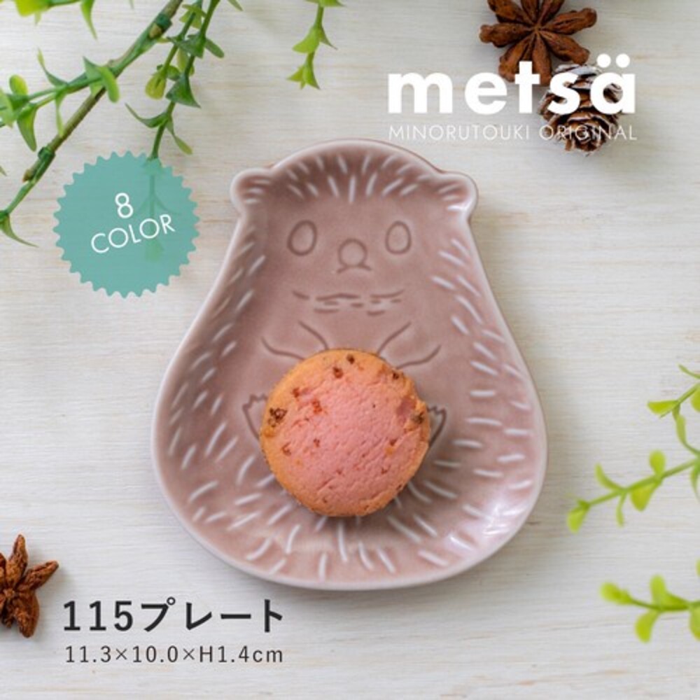 【現貨】日本製 美濃燒 陶瓷盤 盤子 小碟子 甜點盤 餅乾盤 醬料碟 碟 醬油碟 日式盤 碗盤器皿 盤