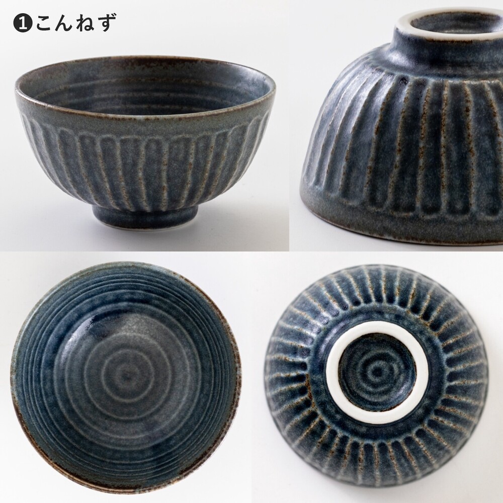 日本製 美濃燒 tetote碗 陶瓷碗 餐碗 飯碗 日式餐具 茶碗 陶瓷 餐具 11.5cm 圖片