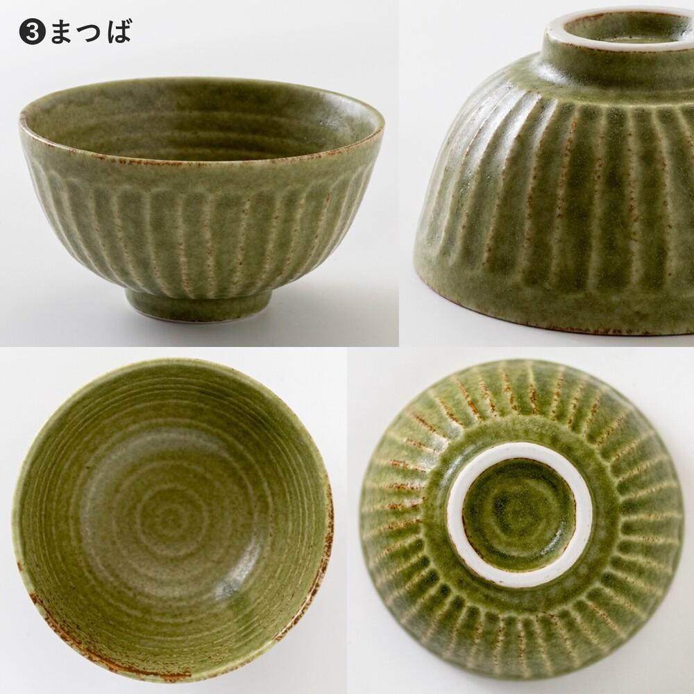 日本製 美濃燒 tetote碗 陶瓷碗 餐碗 飯碗 日式餐具 茶碗 陶瓷 餐具 11.5cm 圖片