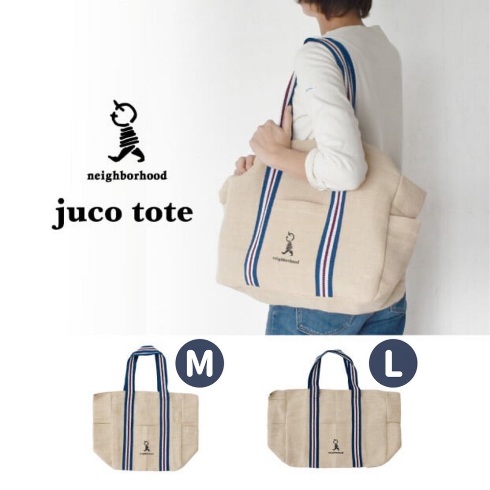 JUCO TOTE 大容量 棉麻手提包 | 托特包 肩背包 棉麻包 單肩包 休閒包 購物包