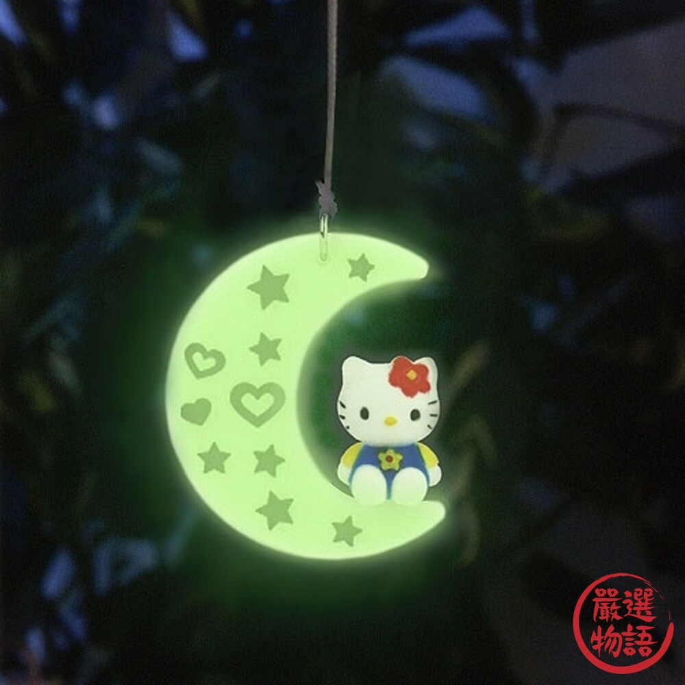 日本製 Hello Kitty 吊扇燈具拉繩 | 開關燈 開關拉繩 可條長度 發光吊飾 兒童房間-圖片-2