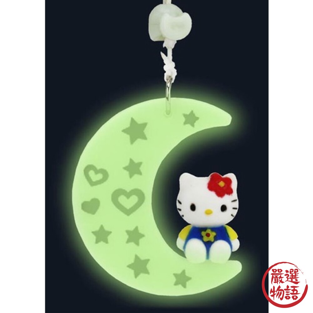 日本製 Hello Kitty 吊扇燈具拉繩 | 開關燈 開關拉繩 可條長度 發光吊飾 兒童房間-thumb