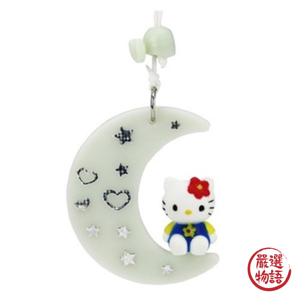 日本製 Hello Kitty 吊扇燈具拉繩 | 開關燈 開關拉繩 可條長度 發光吊飾 兒童房間-圖片-4