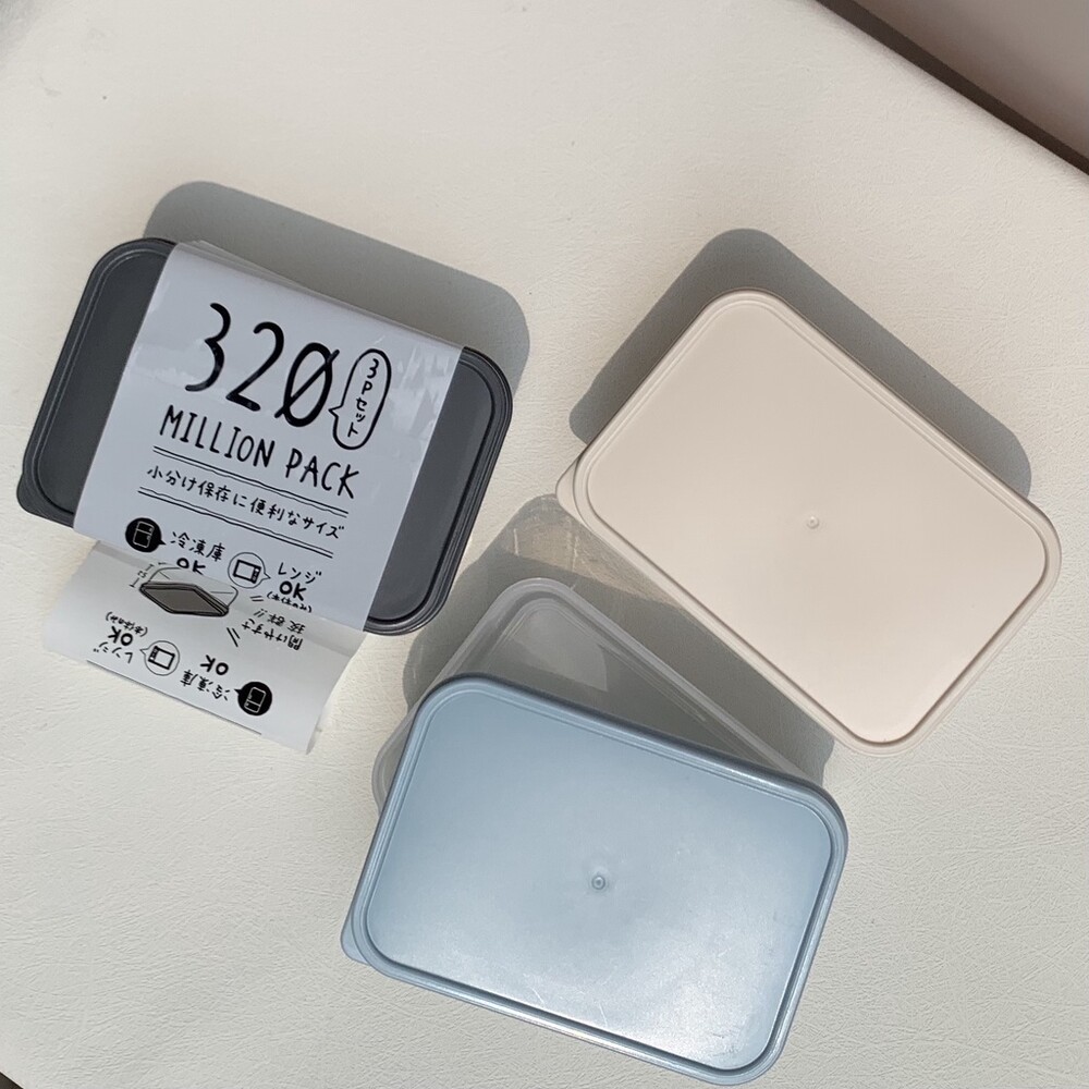 日本製 大地色收納盒 320ml 三入 小物盒 收納盒 保鮮盒 分裝盒 冷凍 冷藏 微波 圖片
