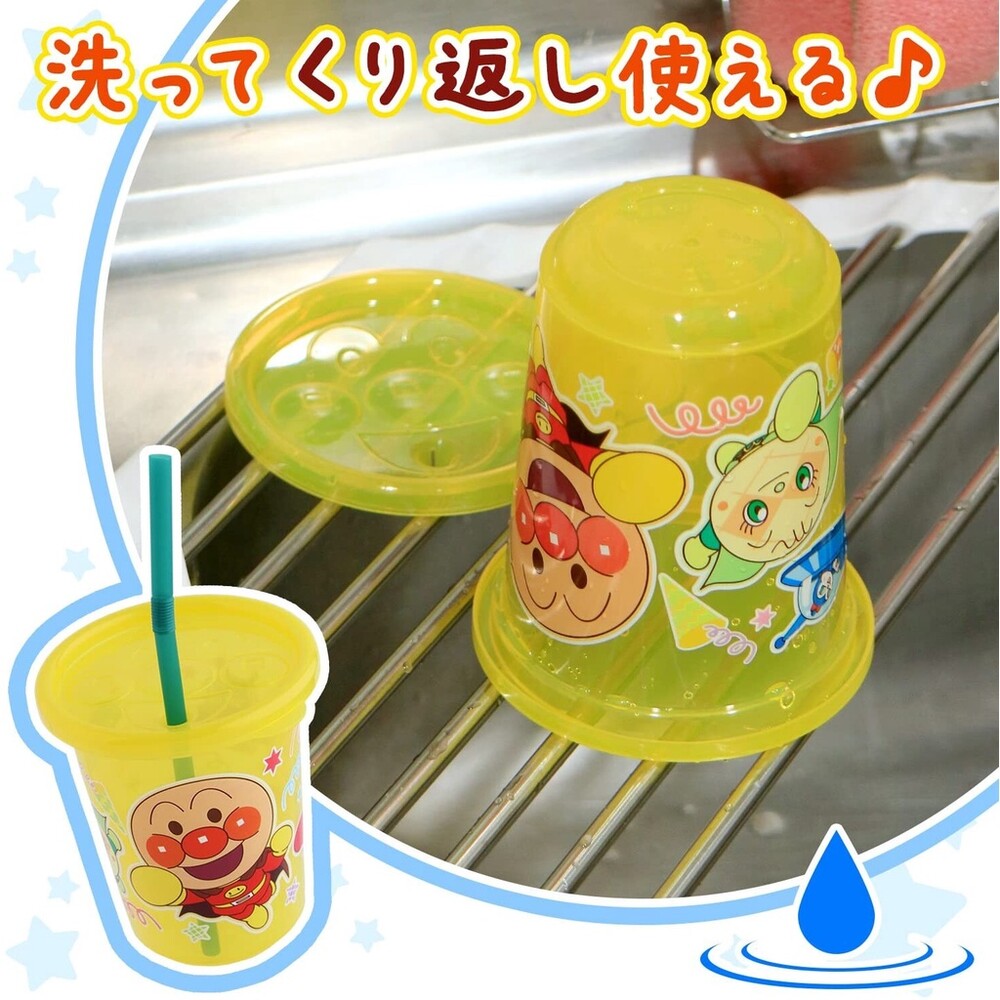 日本製 麵包超人水杯 兒童水杯 3入組 吸管杯 水杯 飲料杯 學習杯 塑膠杯 270ml 圖片