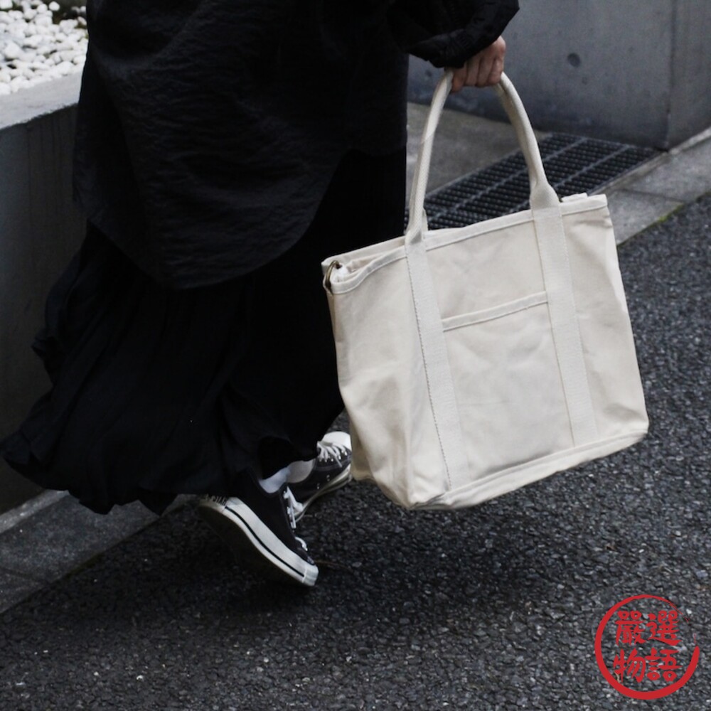 日本 DULTON 托特包 | 手提包 工作袋 工作包 工具包 工業風 多層收納 大容量-圖片-3