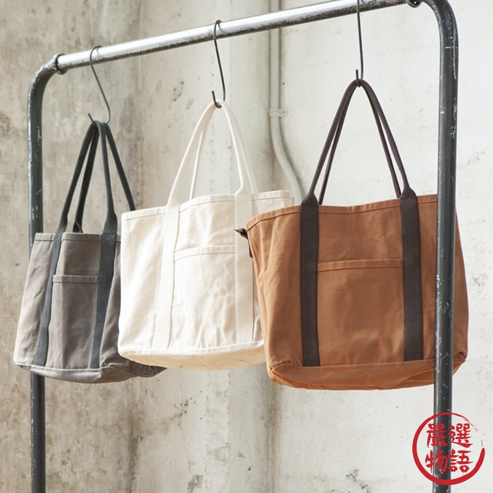 日本DULTON托特包|手提包工作袋工作包工具包工業風多層收納大容量