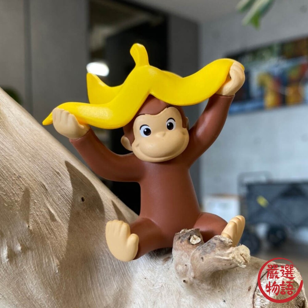 T-ARTS 好奇喬治扭蛋 轉蛋 公仔 盒玩 愛香蕉篇 扭蛋 日本扭蛋 好奇猴 喬治 猴子-圖片-3