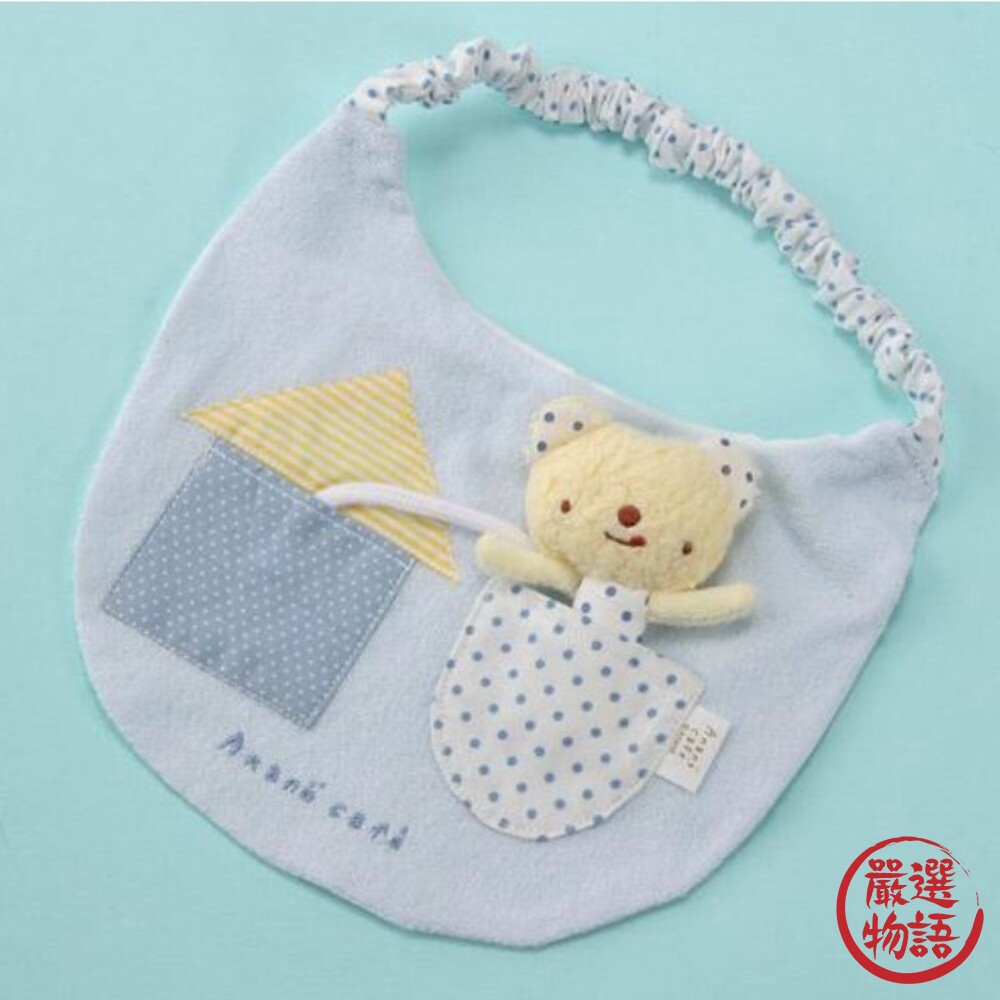 日本製 anano cafe 嬰兒圍兜兜 口水巾 圍兜 純棉口水巾 鬆緊帶 吃飯圍兜 溢奶巾-thumb