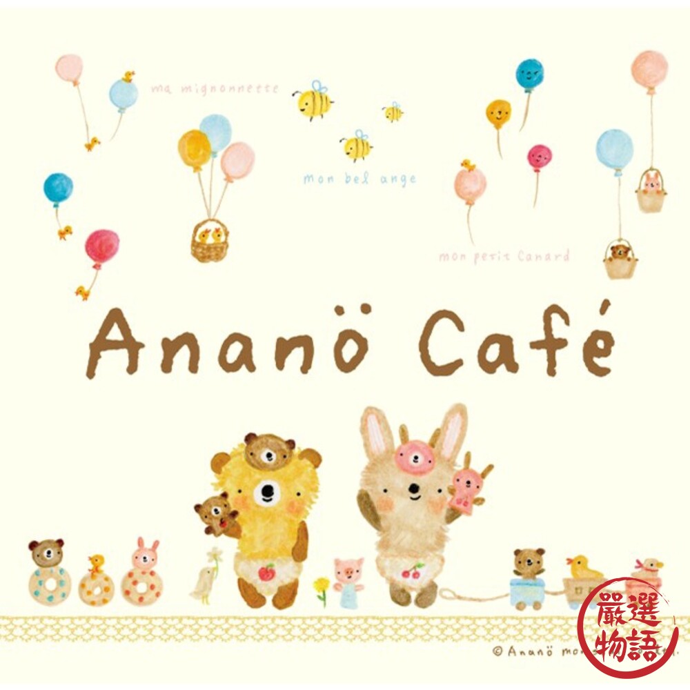 日本製 anano cafe 嬰兒圍兜兜 口水巾 圍兜 純棉口水巾 鬆緊帶 吃飯圍兜 溢奶巾-圖片-8