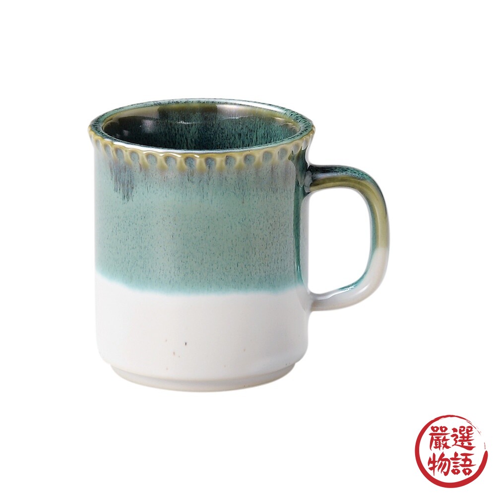 日本製 山脊馬克杯 陶瓷杯 330ml 特色杯緣 美濃燒 咖啡杯 水杯 牛奶杯 造型馬克杯-圖片-4