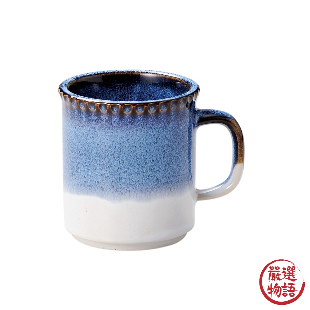 日本製 山脊馬克杯 陶瓷杯 330ml 特色杯緣 美濃燒 咖啡杯 水杯 牛奶杯 造型馬克杯-thumb