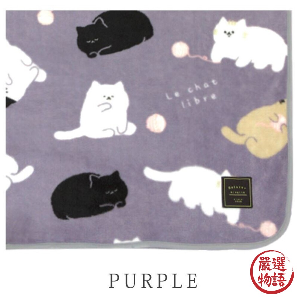 貓咪毛毯 貓咪毯子 被子 被套 被子 毯子 單人棉被 家居毯 午睡毯 貓 單人被-圖片-4