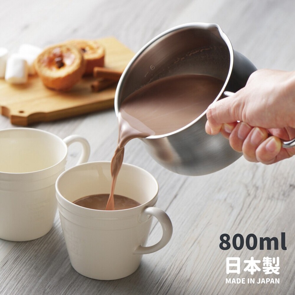 日本製 不鏽鋼雙口牛奶鍋 800ml 牛奶鍋 起司鍋 單手鍋 單柄鍋 單把鍋 不鏽鋼鍋 圖片
