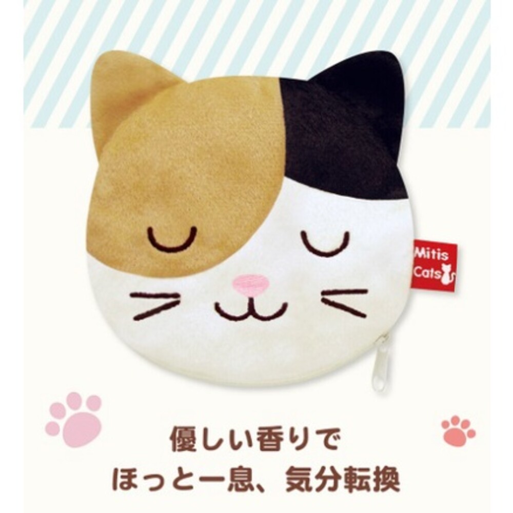 日本製 貓咪香芬小包 芳香包 暖手包 造型包 小物包 化妝包 三花貓 黑貓 桃子 玫瑰 貓咪 圖片