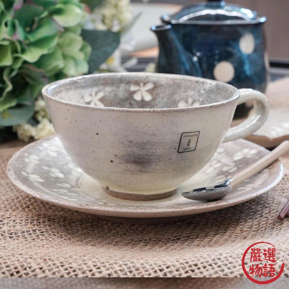 日本製 花卉咖啡杯組 咖啡杯盤組 陶瓷杯 六魯 美濃燒 茶杯 咖啡杯 馬克杯 杯子 杯 下午茶-圖片-1
