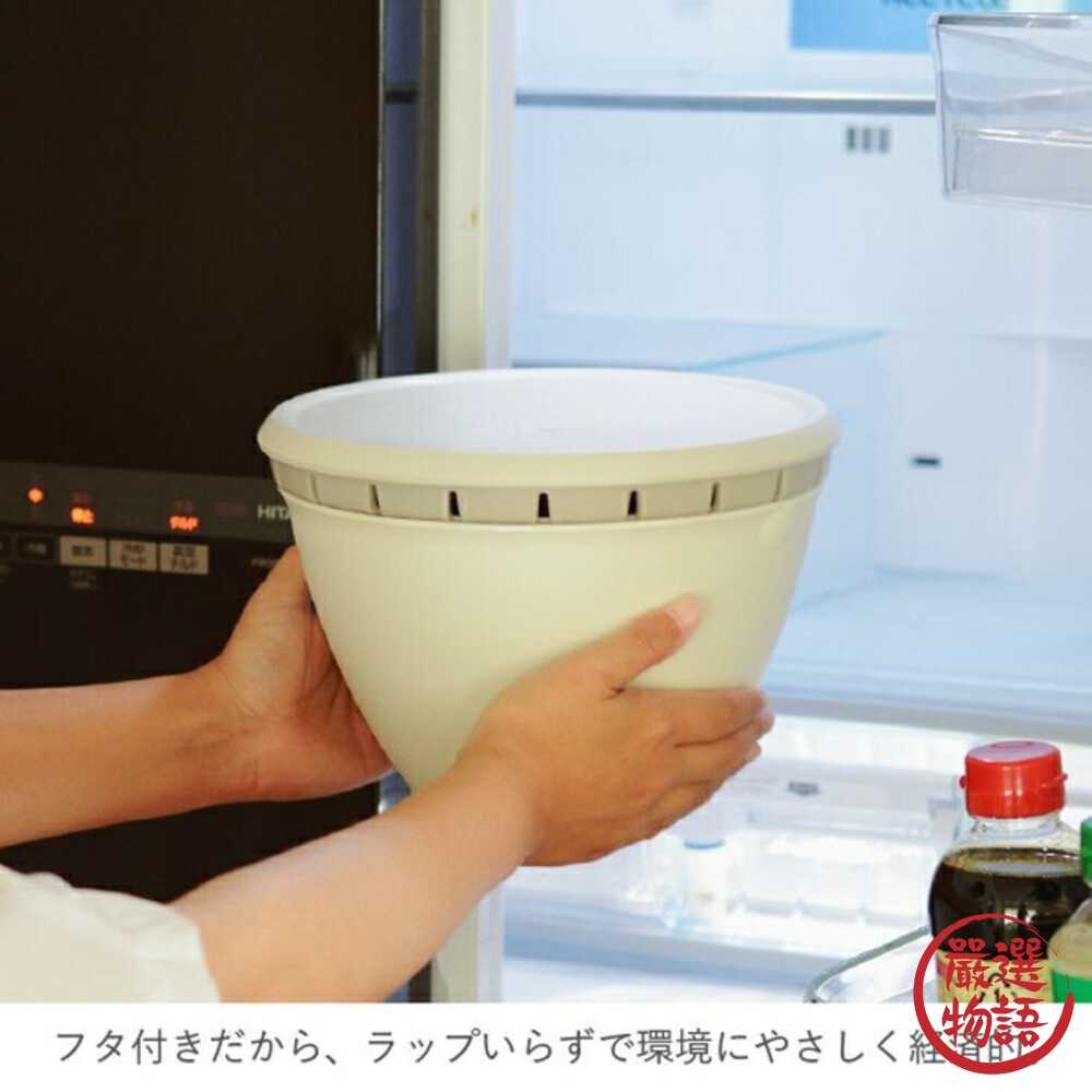 日本製 多功能微波碗 保鮮碗 微波盒 露營 微波 麵碗 碗 碗盤 餐碗 微波爐 洗菜 保鮮-thumb