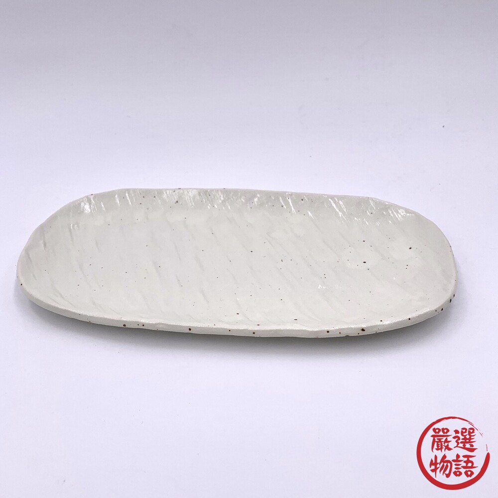 日本製 陶瓷長盤 橢圓盤 壽司盤 水果盤 魚盤 串燒盤 點心盤 盤子 日式料理 復古 餐具-thumb
