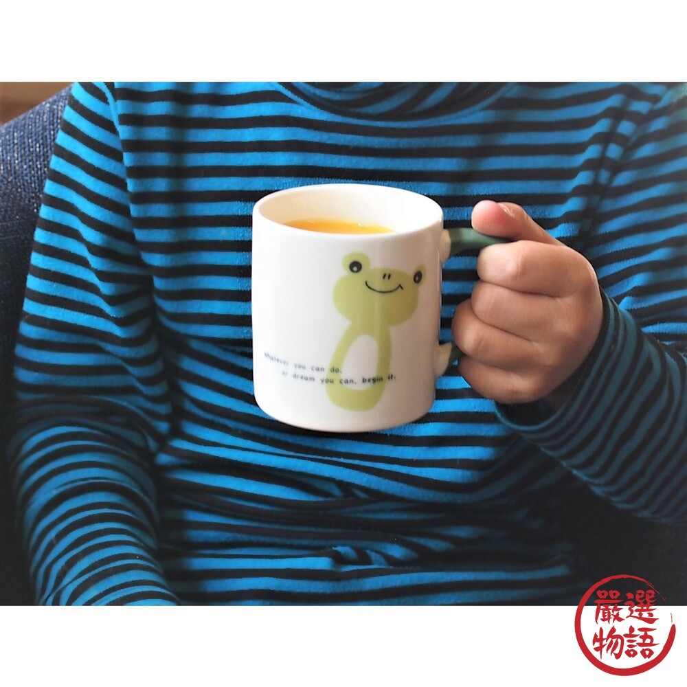 日本製 長頸鹿兒童馬克杯 210ml 陶瓷 水杯 飲料杯 果汁杯 茶杯 杯子 長頸鹿 兒童餐具-thumb