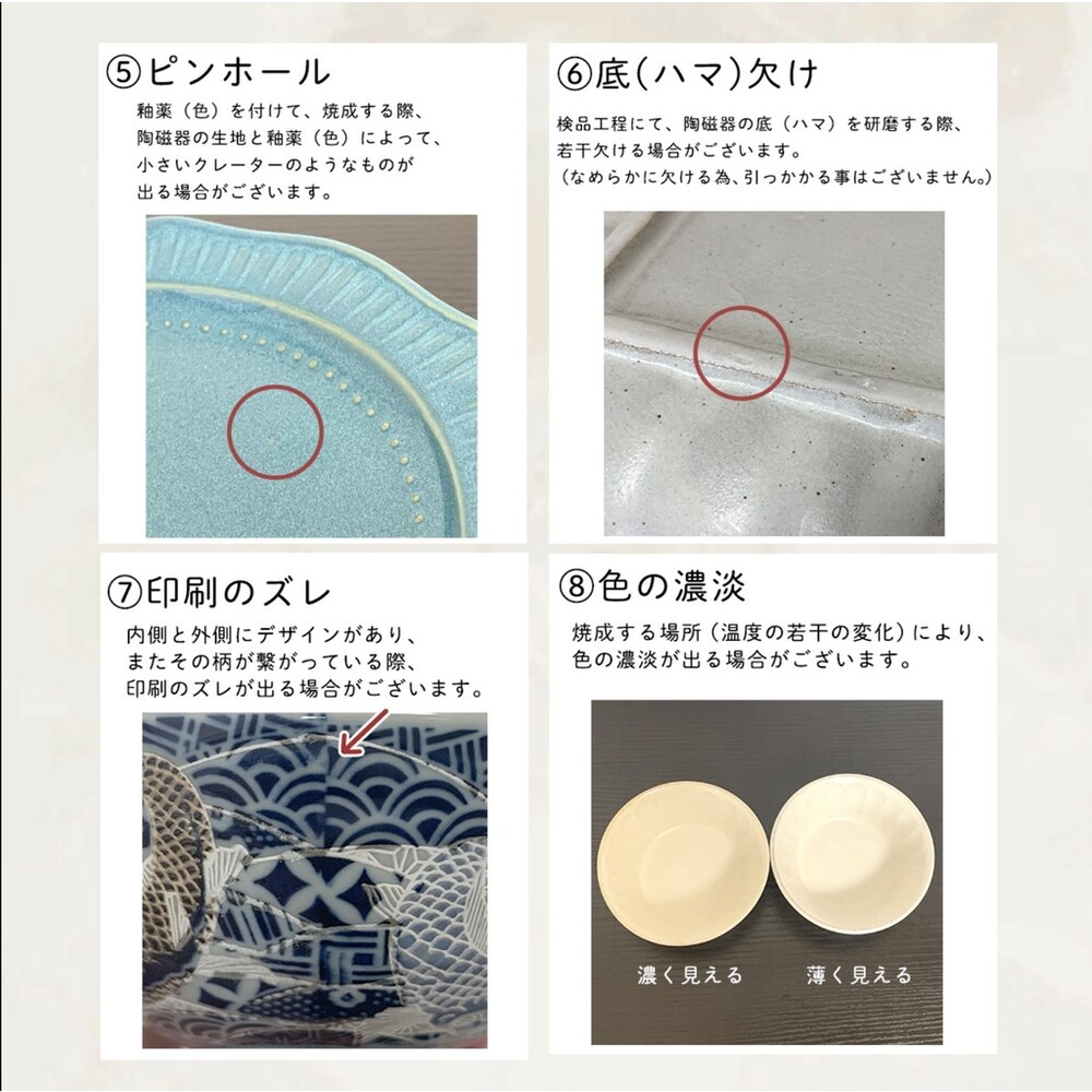 日本製 青茶長型陶盤 十草盤 長盤 陶瓷盤 三谷陶器 美濃燒 盤子 條紋盤 陶盤 日式盤 圖片
