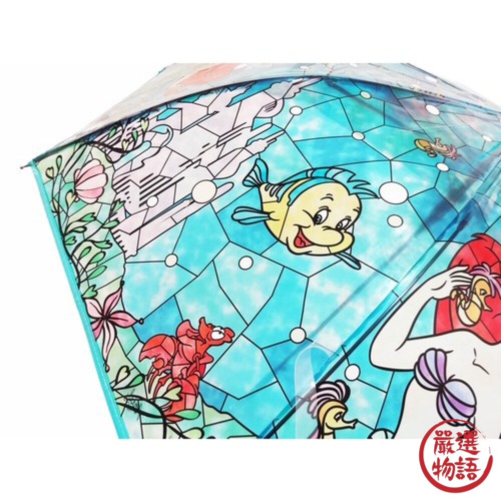 日本製 兒童雨傘 透明傘 迪士尼雨傘 小美人魚 愛麗絲 自動傘 長柄 (寄送請選宅配)-圖片-5