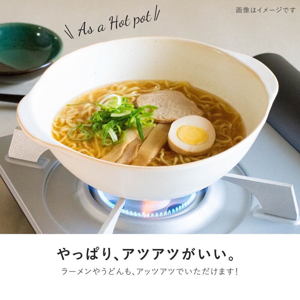 日本製 CookHome 直火 輕量陶鍋  料理鍋 美濃燒 耐熱 湯鍋 燉鍋