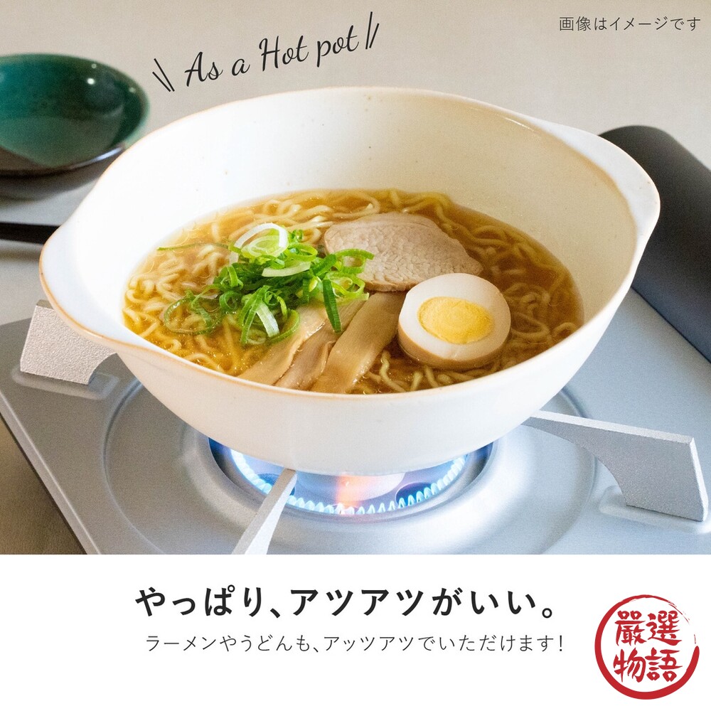 日本製 CookHome 直火 輕量陶鍋  料理鍋 美濃燒 耐熱 湯鍋 燉鍋-圖片-2