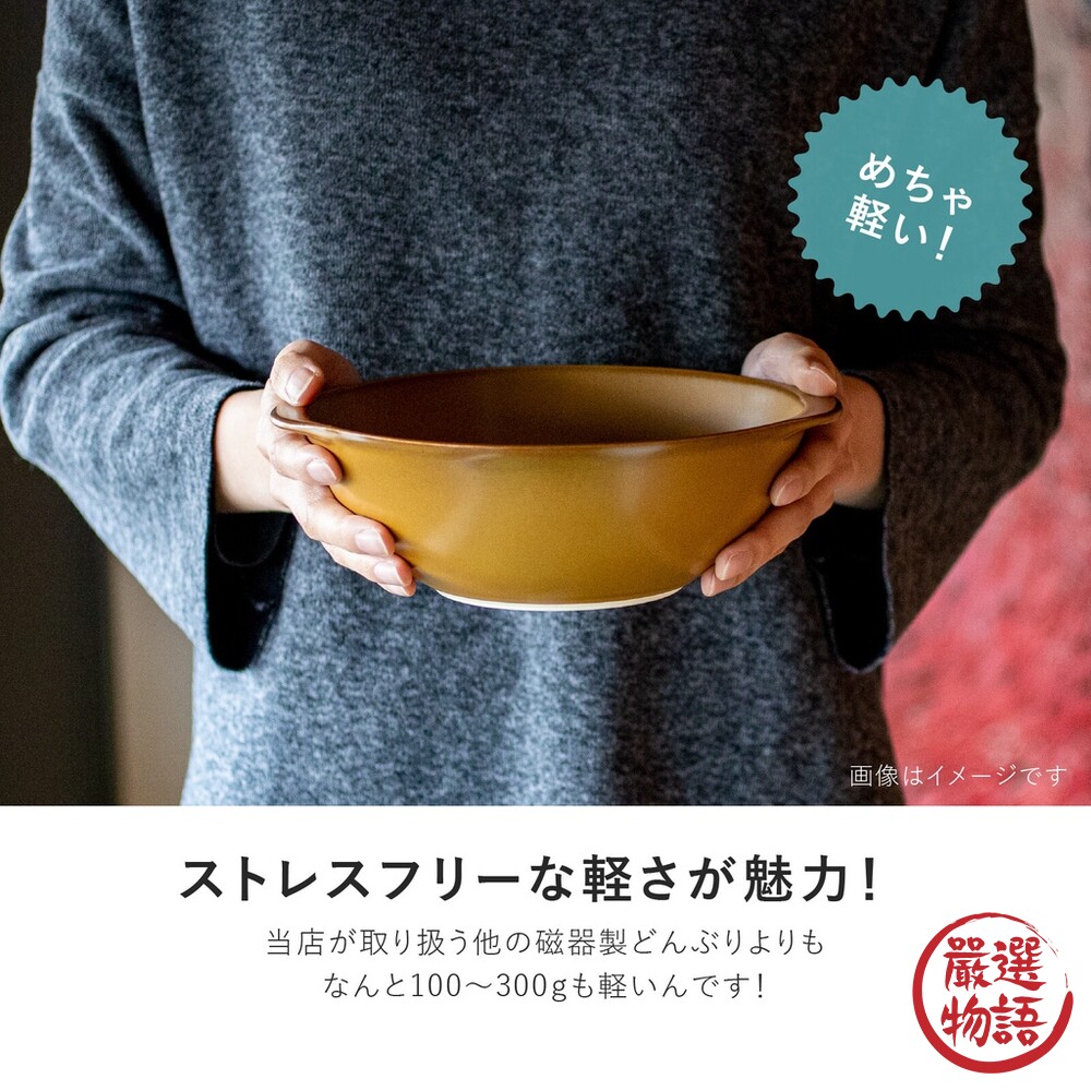 日本製 CookHome 直火 輕量陶鍋  料理鍋 美濃燒 耐熱 湯鍋 燉鍋-圖片-4