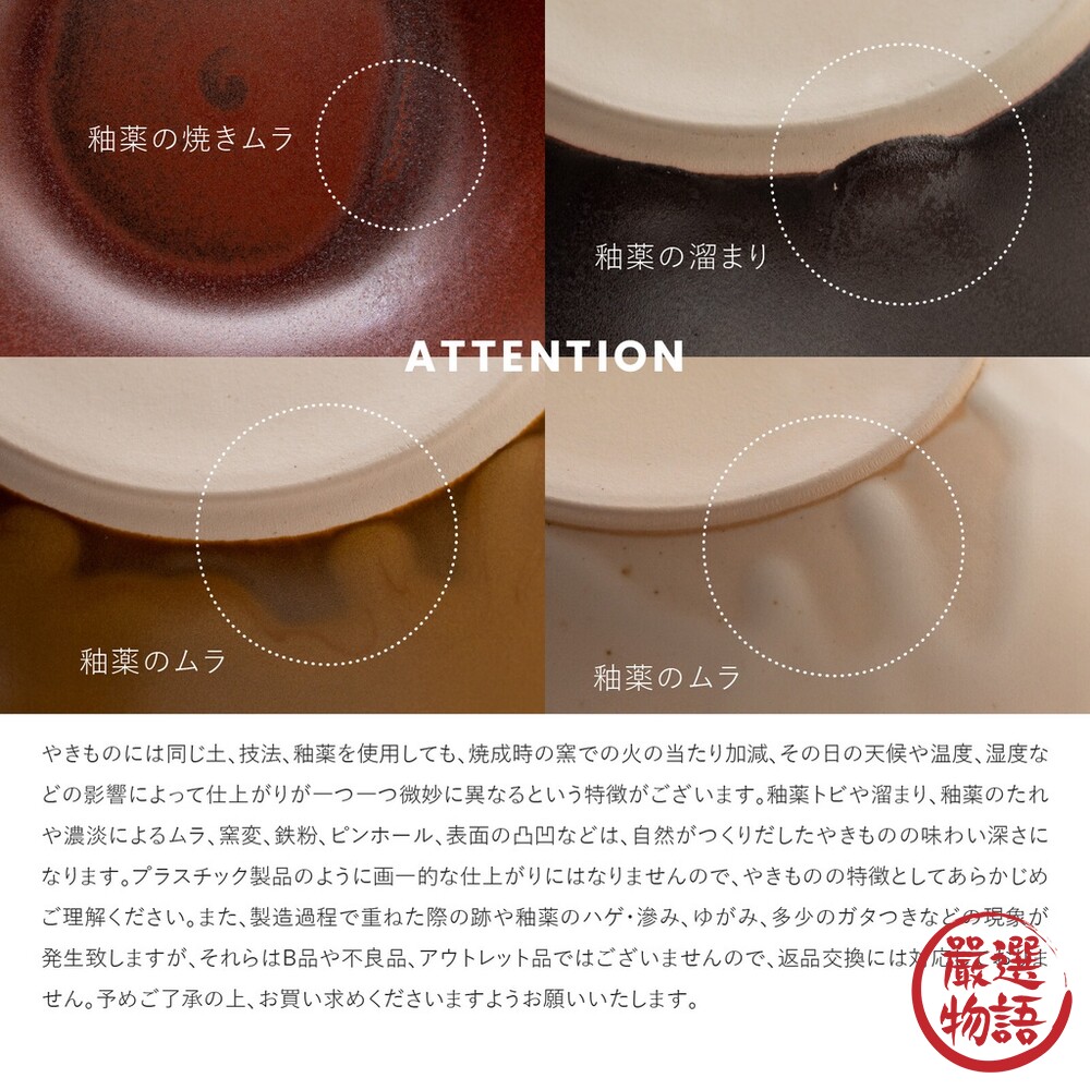 日本製 CookHome 直火 輕量陶鍋  料理鍋 美濃燒 耐熱 湯鍋 燉鍋-thumb