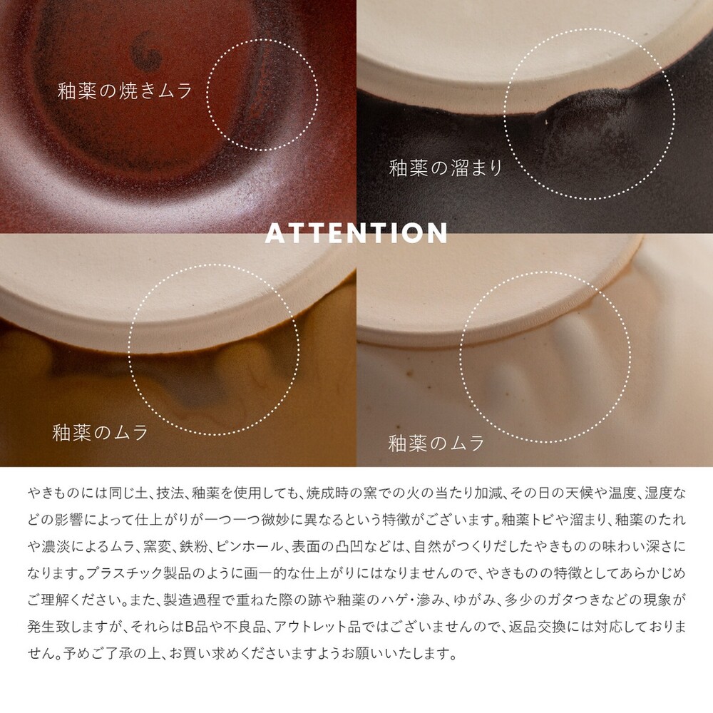 日本製 CookHome 直火 輕量陶鍋  料理鍋 美濃燒 耐熱 湯鍋 滷鍋 圖片