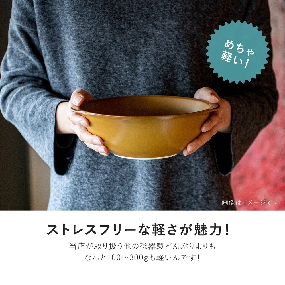 日本製 CookHome 直火 輕量陶鍋  料理鍋 美濃燒 耐熱 湯鍋 燉鍋 滷鍋