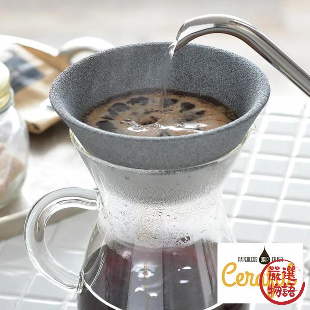 日本製Ceraful咖啡手沖濾杯滴漏架咖啡濾架咖啡濾杯濾杯陶瓷濾杯波佐見燒