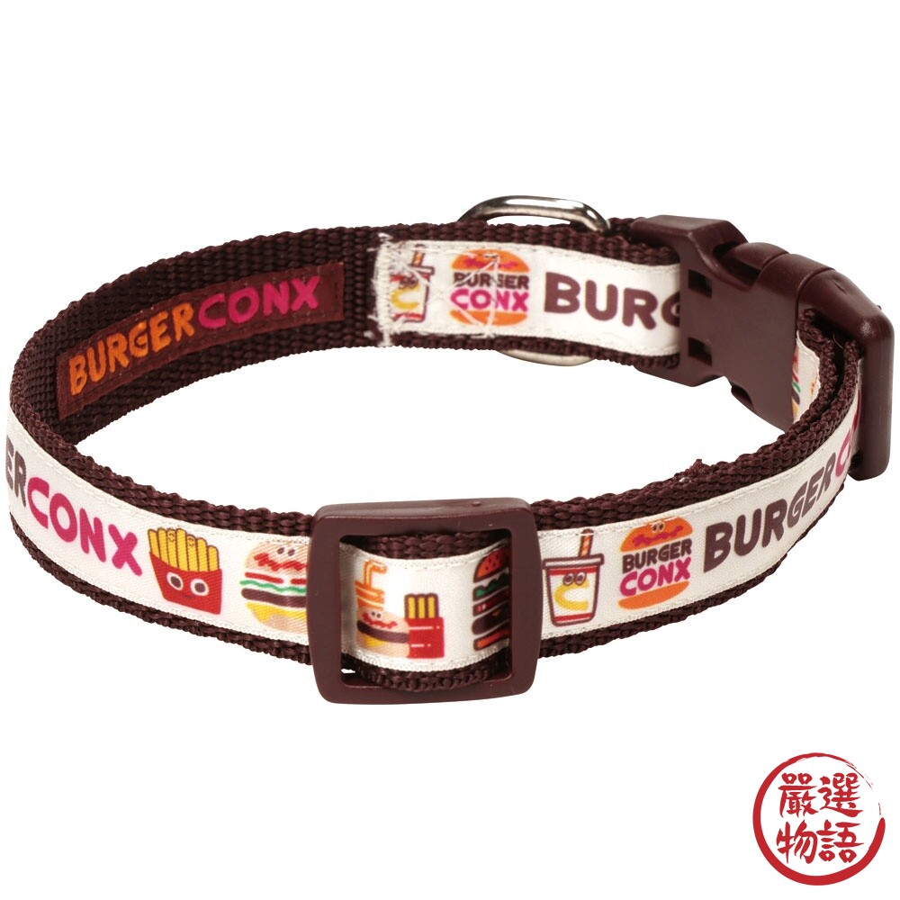 BURGER CONX 寵物項圈 胸背帶 項圈 牽繩-圖片-1